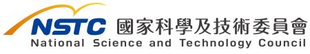 國家科學及技術委員會