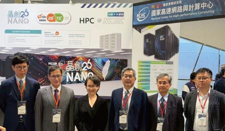 創鑫智慧、國研院國網中心與思銳智慧展開三方技術合作 布局企業級AI落地解決方案
