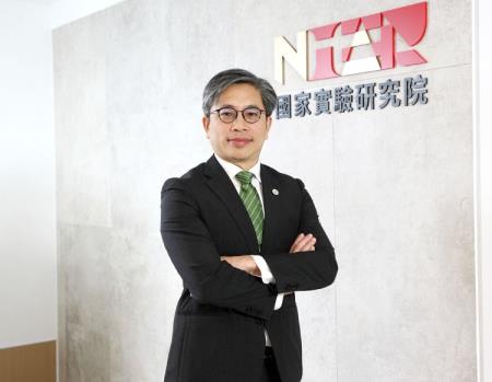 20251216國網雲端算力中心落地啟用 以國家級運算能力全面強化科研與產業AI實力