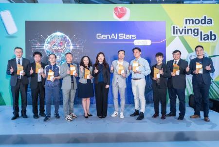 GenAI Stars應用新秀 金質獎10團隊揭曉