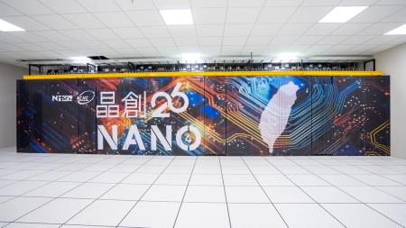 台灣算力大躍進最強超級電腦「晶創26」第3季上線