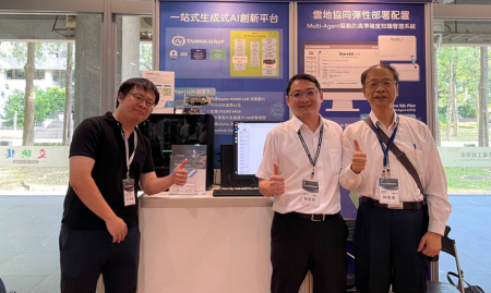 結合多代理架構與在地算力 思銳智慧以ShareQA打造企業級AI客服新典範