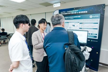 20251202陽明交大以myPDA深化主權AI實踐 結合國網中心推進在地化生成式應用