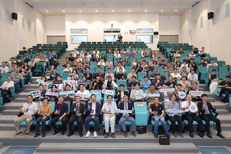 20250624_Nano 5 _ Semiconductor Industry Innovation and Upgrade Achievements Presentation Semiconductor Leaders Gather to Establish Southern Taiwan as a Hub for Semiconductor Advancement.jpg