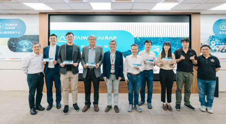 20250514_TAIWAN AI RAP Pilot Program Launches with Free GPU Resources for AI Development.png