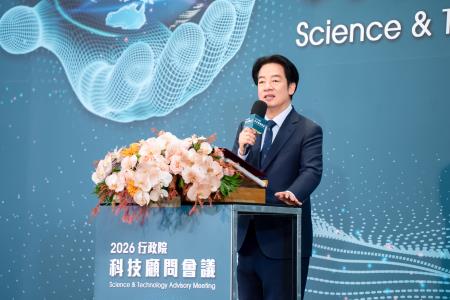 20260107科技顧問會議圓滿落幕，聚焦AI基礎建設、科研及產業應用