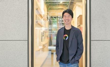 打造屬於台灣的AI助理 宸泗與Twinkle AI以國網中心算力推動在地智慧應用