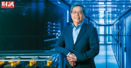 AI國力關鍵報告5》「算力不能只停留在全球排行」 國網中心撐起國家級算力 張朝亮推動主權AI落地