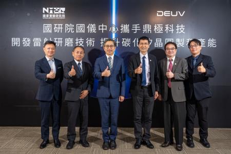 20250624_NCIR Joins Hands with DEUVtek to Develop a Laser Grinding Technology for the Mass Production of SiC Wafers.jpg
